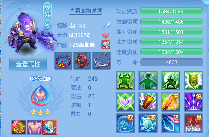 微信图片_20261002161603_42_10473.png