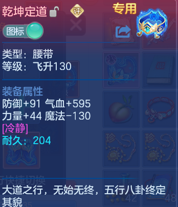微信图片_20261002160929_34_10473.png