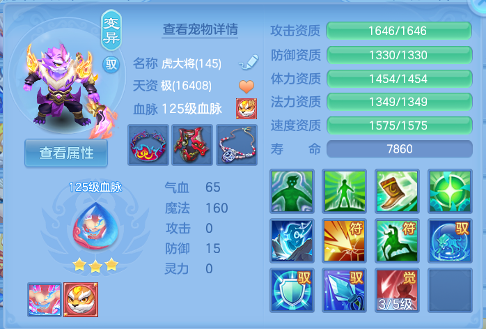 微信图片_20261002161605_45_10473.png