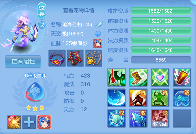 微信图片_20261002161605_48_10473.png