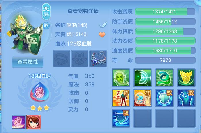 微信图片_20261002161605_50_10473.png