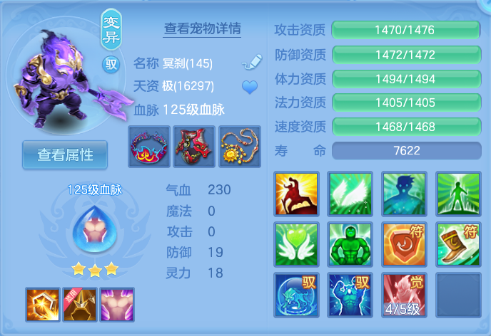 微信图片_20261002161607_59_10473.png
