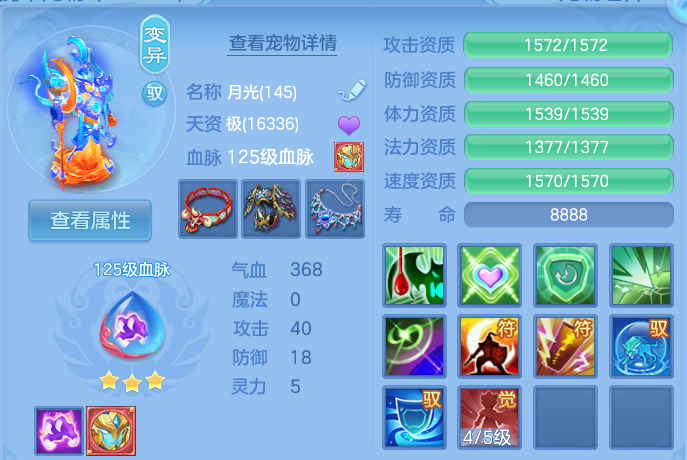 微信图片_20261002161607_60_10473.png