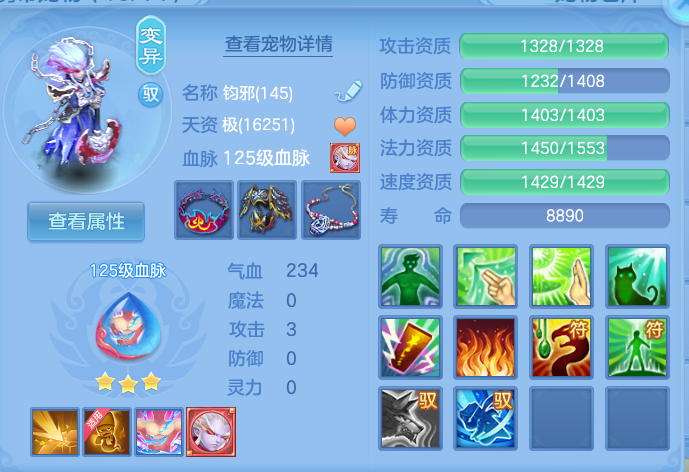 微信图片_20261002161607_62_10473.png