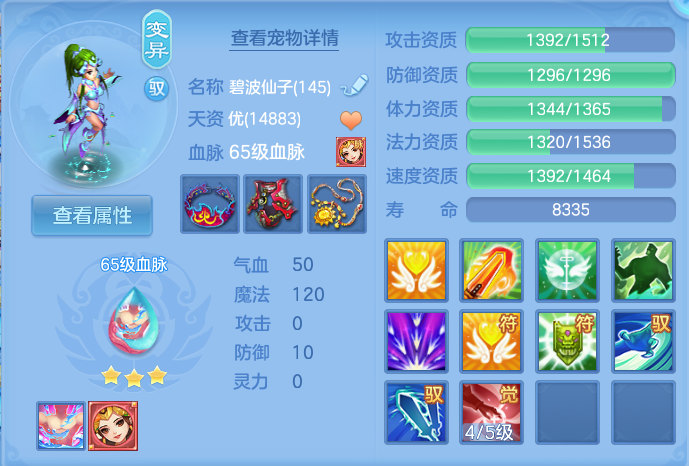 微信图片_20261002161608_65_10473.png