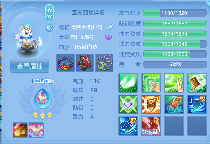 微信图片_20261002161608_66_10473.png