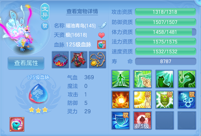 微信图片_20261002161608_69_10473.png