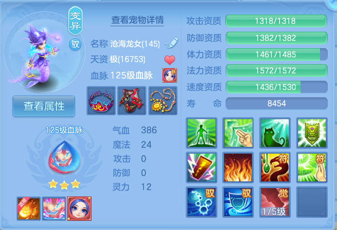 微信图片_20261002161608_68_10473.png