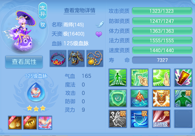 微信图片_20261002161608_71_10473.png