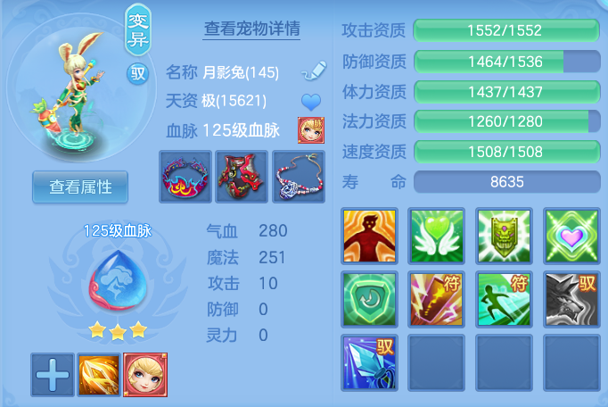 微信图片_20261002161608_70_10473.png