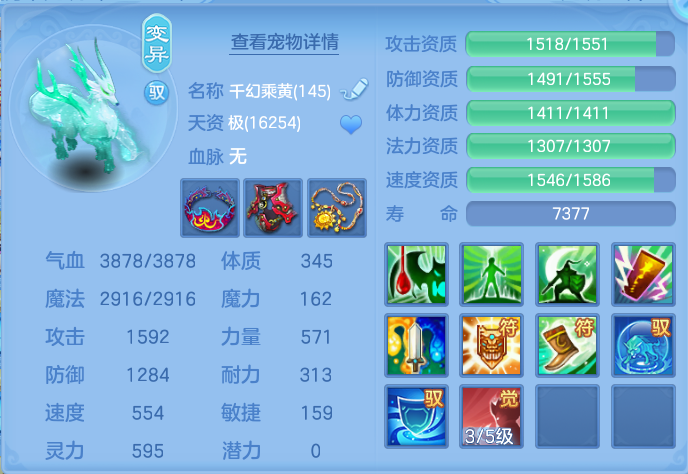 微信图片_20261002161610_77_10473.png