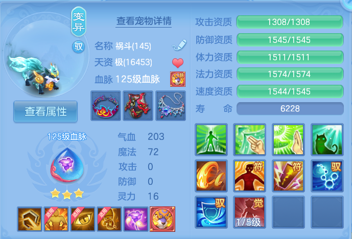 微信图片_20261002161610_76_10473.png