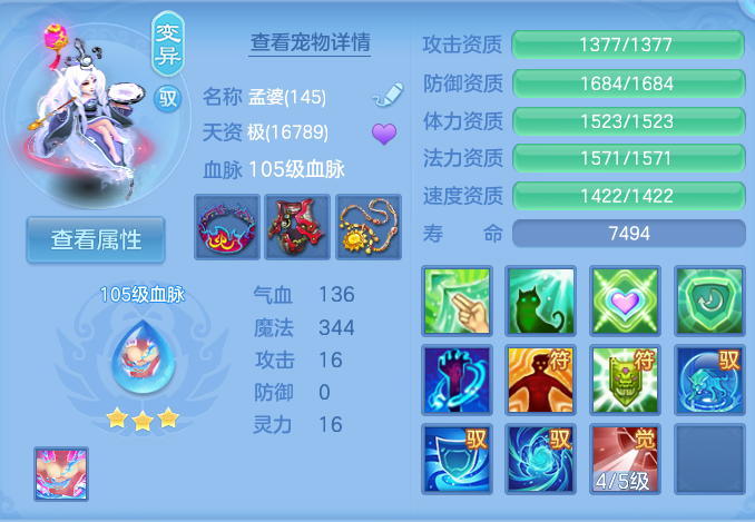 微信图片_20261002161610_79_10473.png