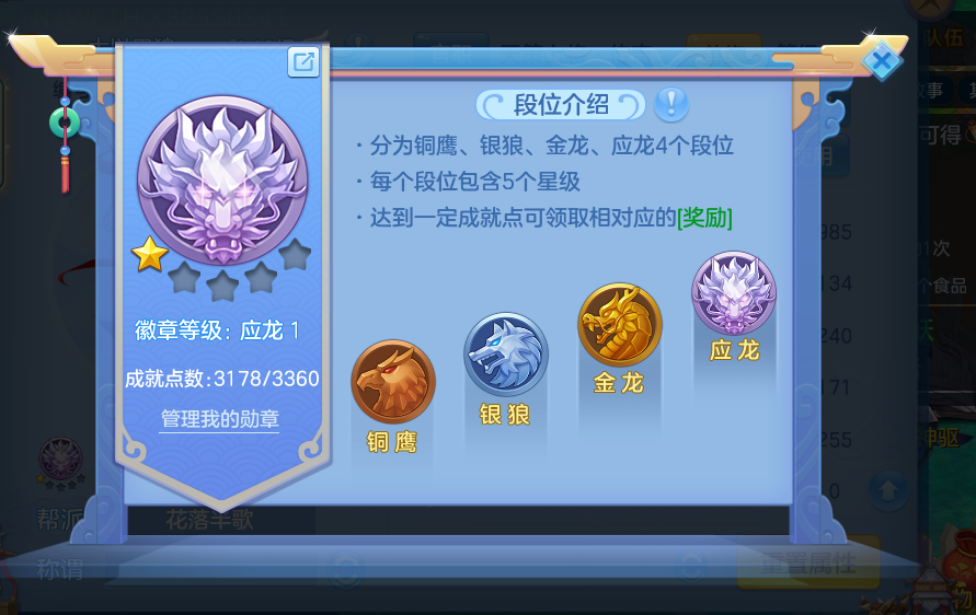 微信图片_20261002161902_96_10473.png
