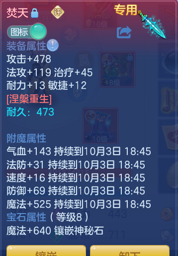 ScreenShot_2026-10-02_184612_013.png