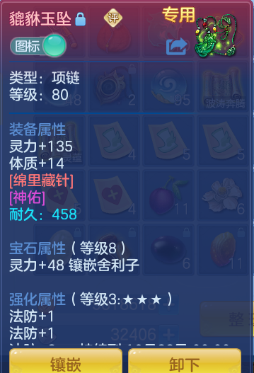 ScreenShot_2026-10-02_184632_445.png