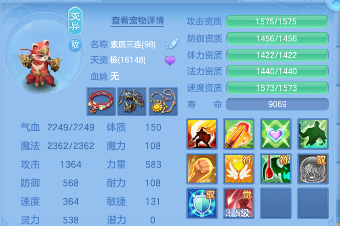 ScreenShot_2026-10-02_184806_774.png