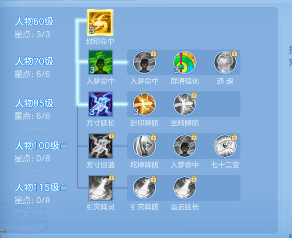 ScreenShot_2026-10-02_184913_124.png