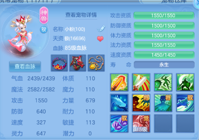微信图片_20261002114017_31_16526.png
