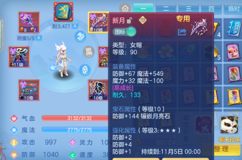 微信图片_20261002113936_23_16526.png