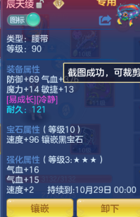 微信图片_20261002113958_27_16526.png