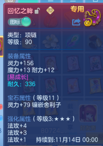 微信图片_20261002113948_25_16526.png
