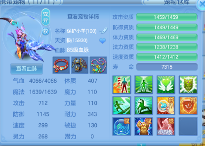 微信图片_20261002114027_33_16526.png