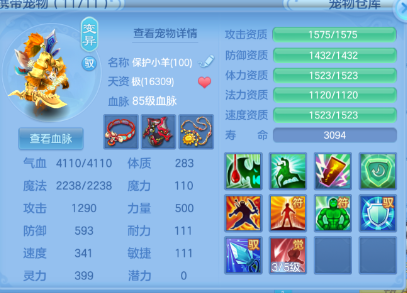 微信图片_20261002114033_34_16526.png