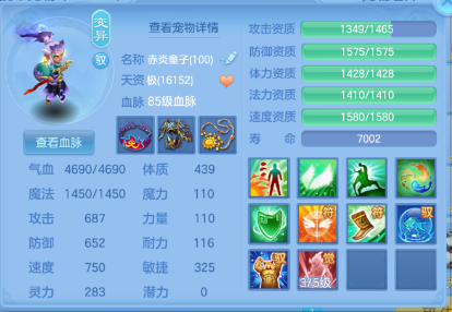微信图片_20261002114051_36_16526.png