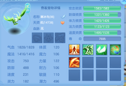 微信图片_20261002114055_37_16526.png