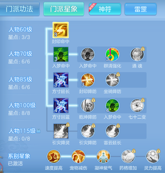 1fd230504b795e47572faf92ba4eafdb.png