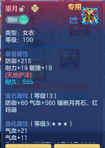 2bd42e5e410178cac64b7e350702d648.png