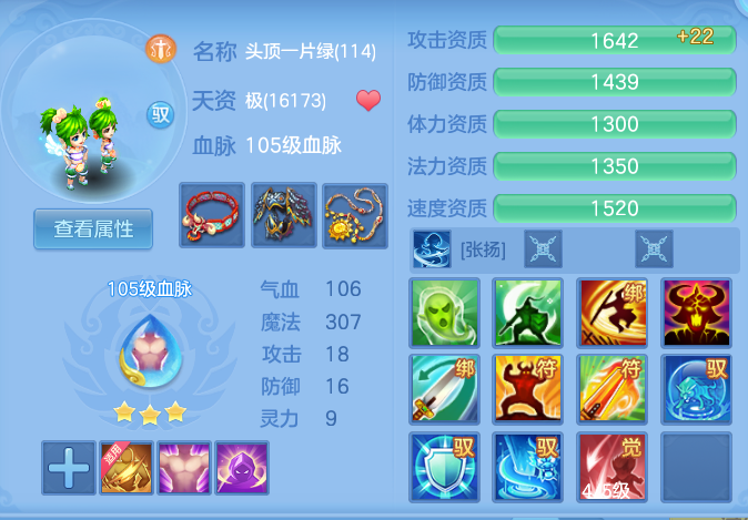 4ce46fd580f4f1a9c36fdd4608d51730.png