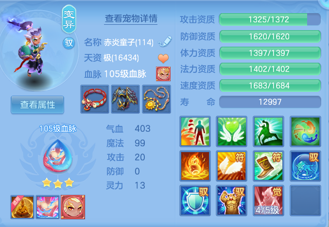8b5b413462e1d00786ffabfaffb659de.png