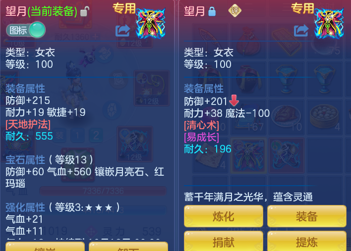 6634a407bc6587e16ff11fc1a812d862.png