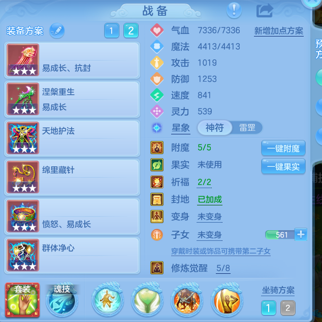 617461a72c47f1948f636ce20009288e.png