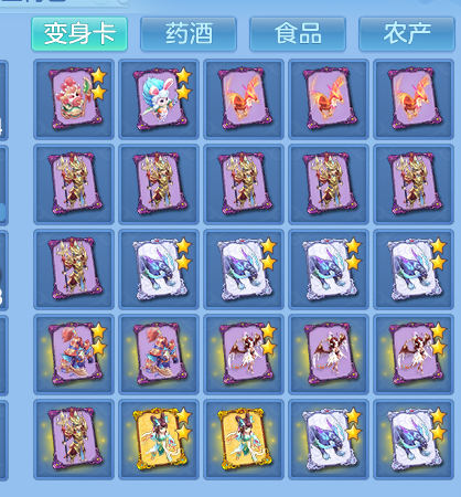 fa0f1fc8e2d6caccb90bf88ce4c987d8.png