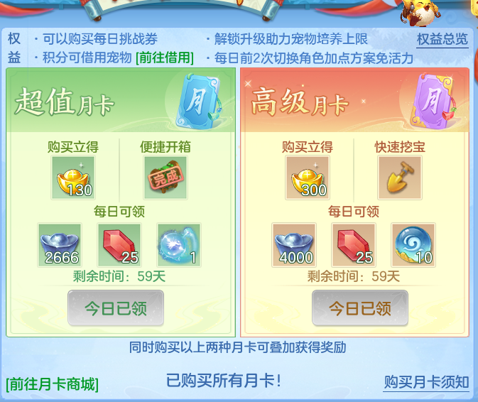 fe65d971ad88a0e484b2289be7bb40bd.png