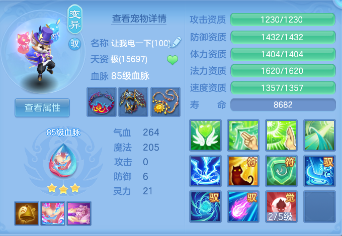 0fc14a78fc5612959230d2f9f1bd0d9f.png