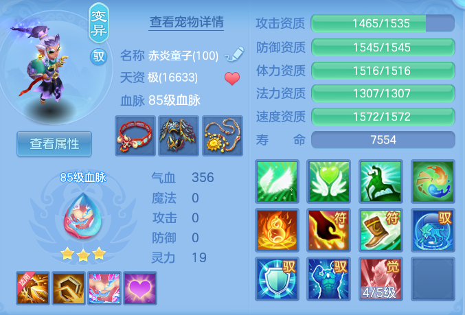 c576db08a38f8556221895cb427dc4d7.png