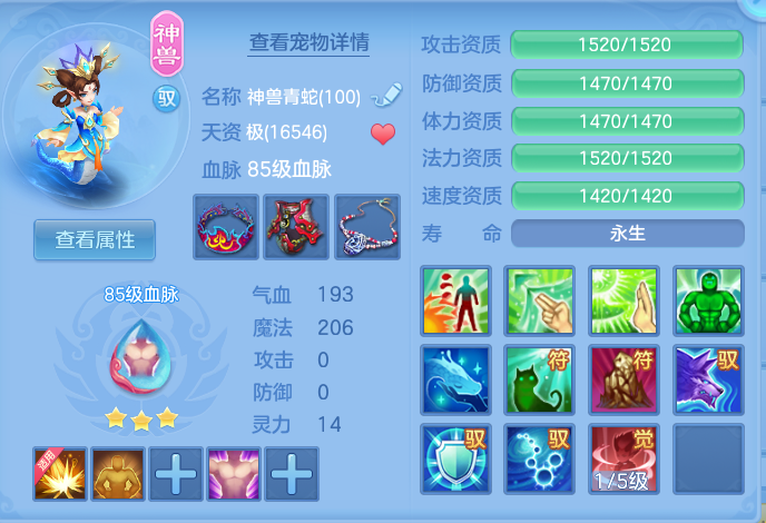 c4571740df24c1742da8623fbc5f1cf0.png