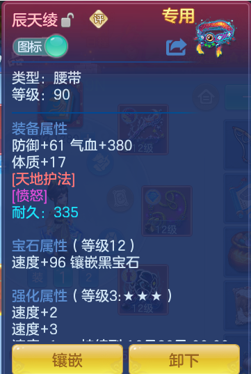 e83ee99aa14add1ec1f704c4baccb678.png