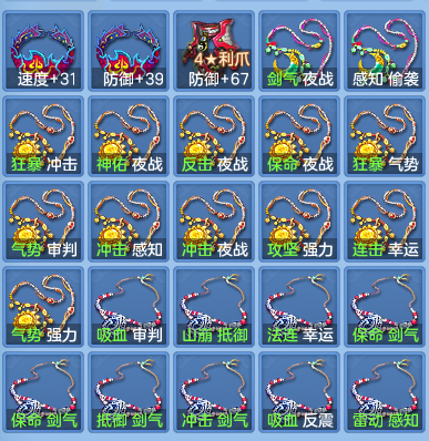 14e592981541fa1e6509e989d6950a04.png