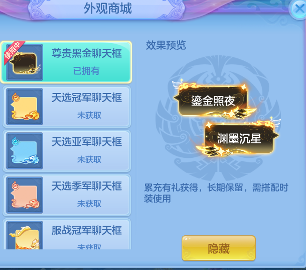 770ccd40bd98251bc4ff0a69f2ccc65e.png