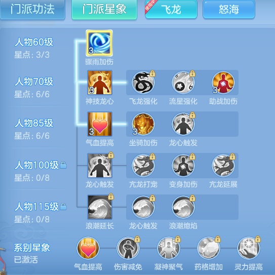 aa304d3cf9bd09858b19125fb653db61.png