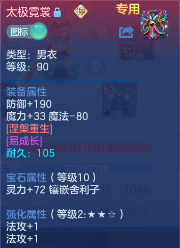 de443df9a023dfd11681f8422a72aa45.png