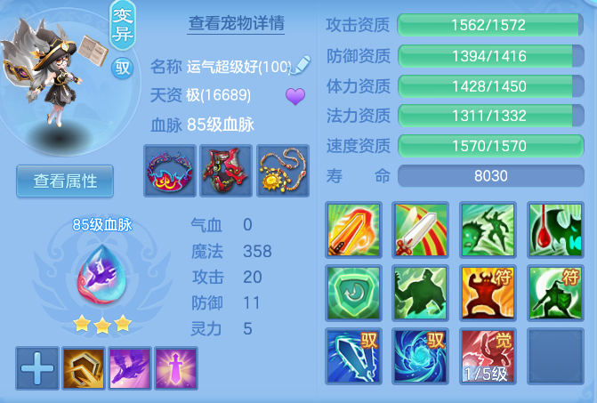 ed1eb7efe4b9de1dfbfabb178dea0017.png