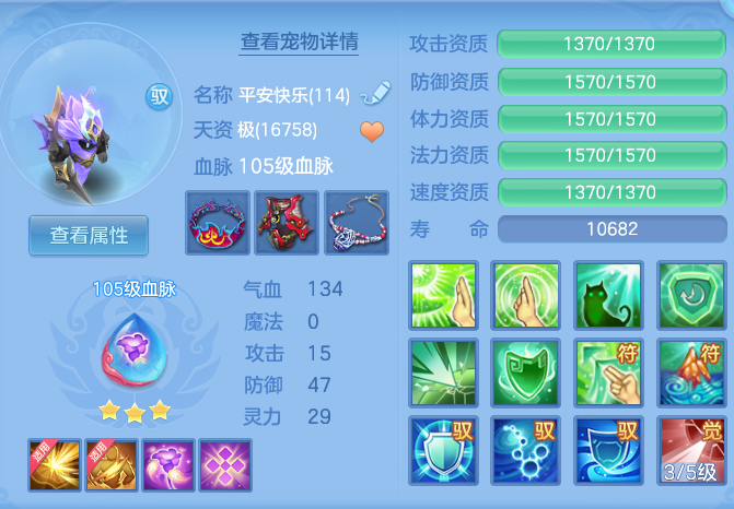 16f5d4216996431450a307d310871c4b.png