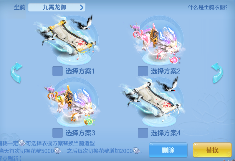 76d56759f93106fa4f9cbffe70ec97e8.png