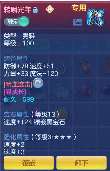 79cb35cb0662656b62a86c4446833a52.png